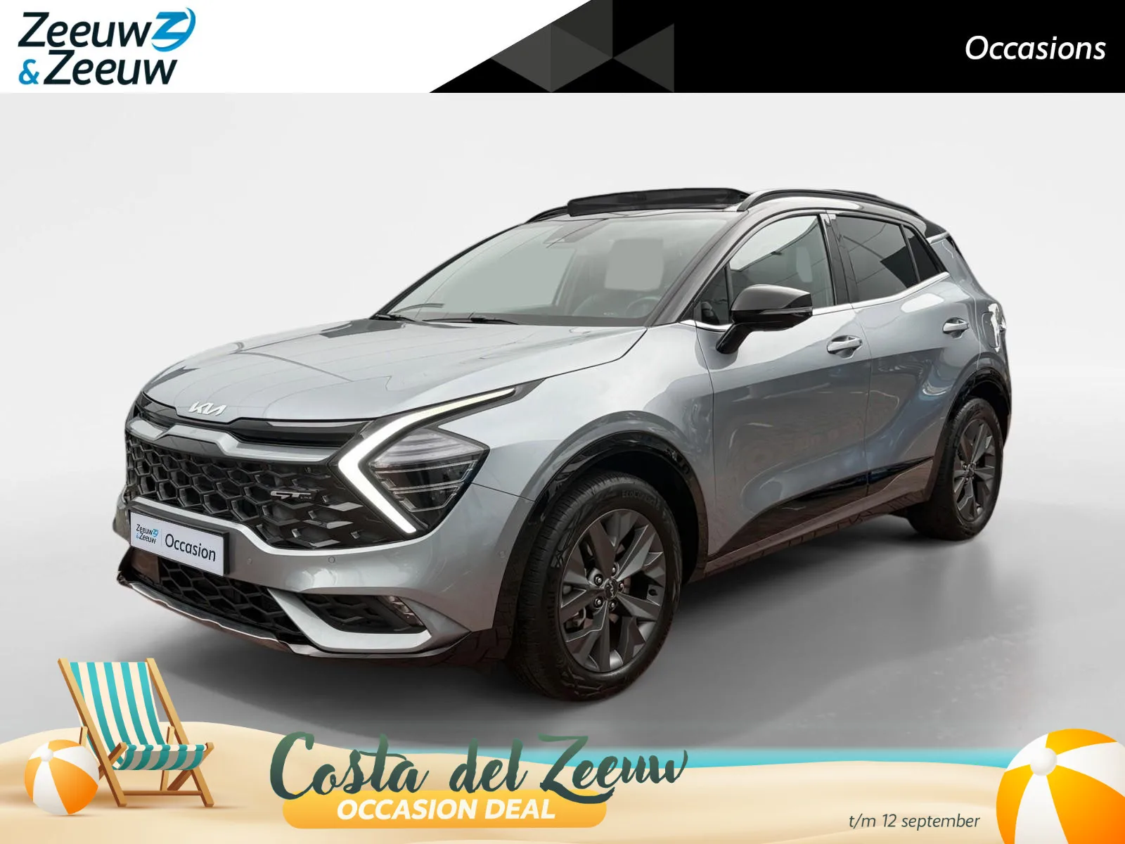 Kia Sportage (2025) — foto 1