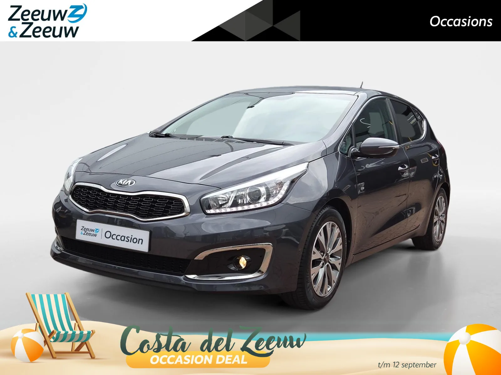 Kia Ceed (2016) — foto 1