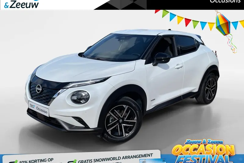Nissan Juke (2025)