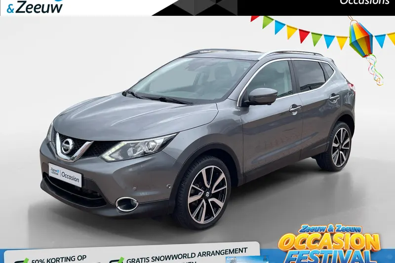 Nissan Qashqai (2017)