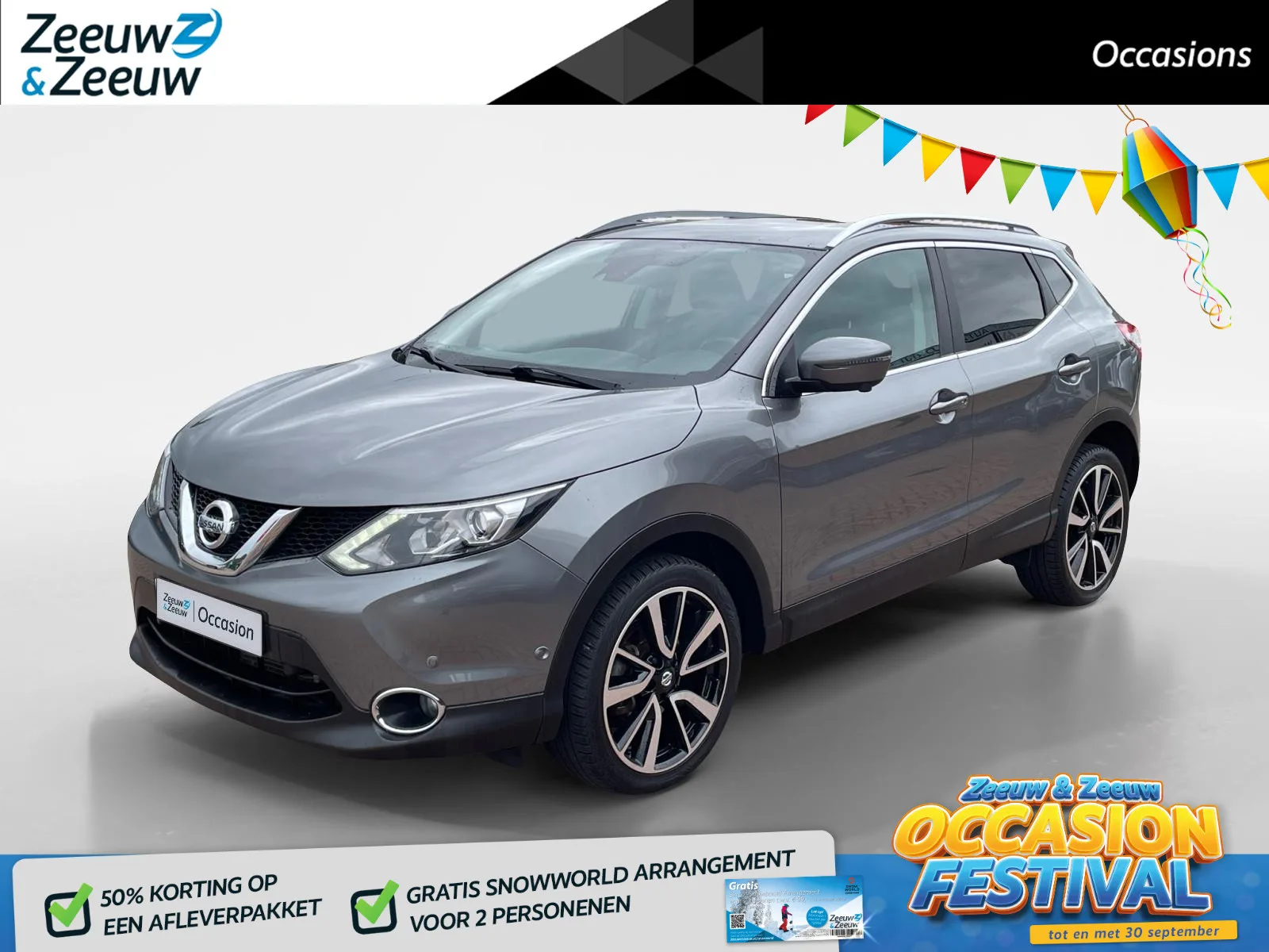 Nissan Qashqai (2017) — foto 1
