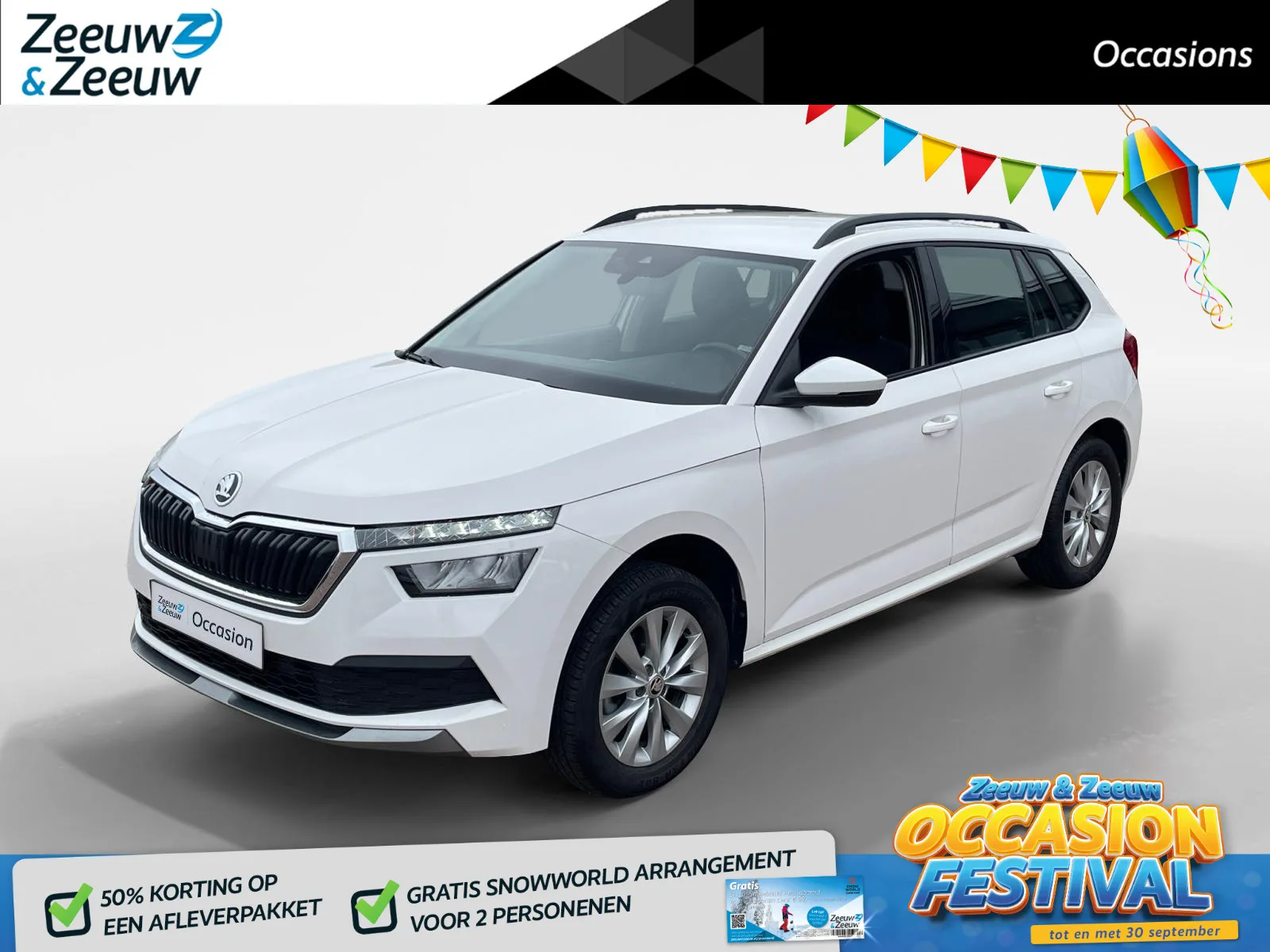 Škoda Kamiq (2023) — foto 1
