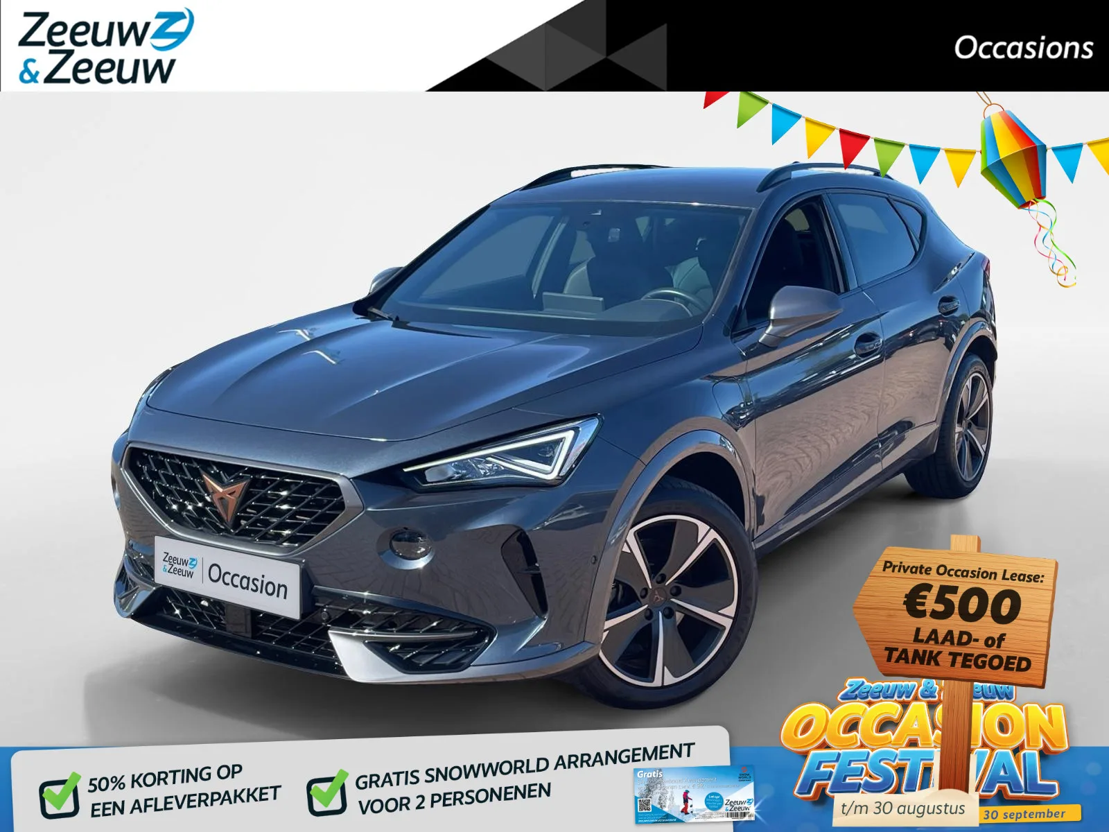 CUPRA Formentor (2024) — foto 1