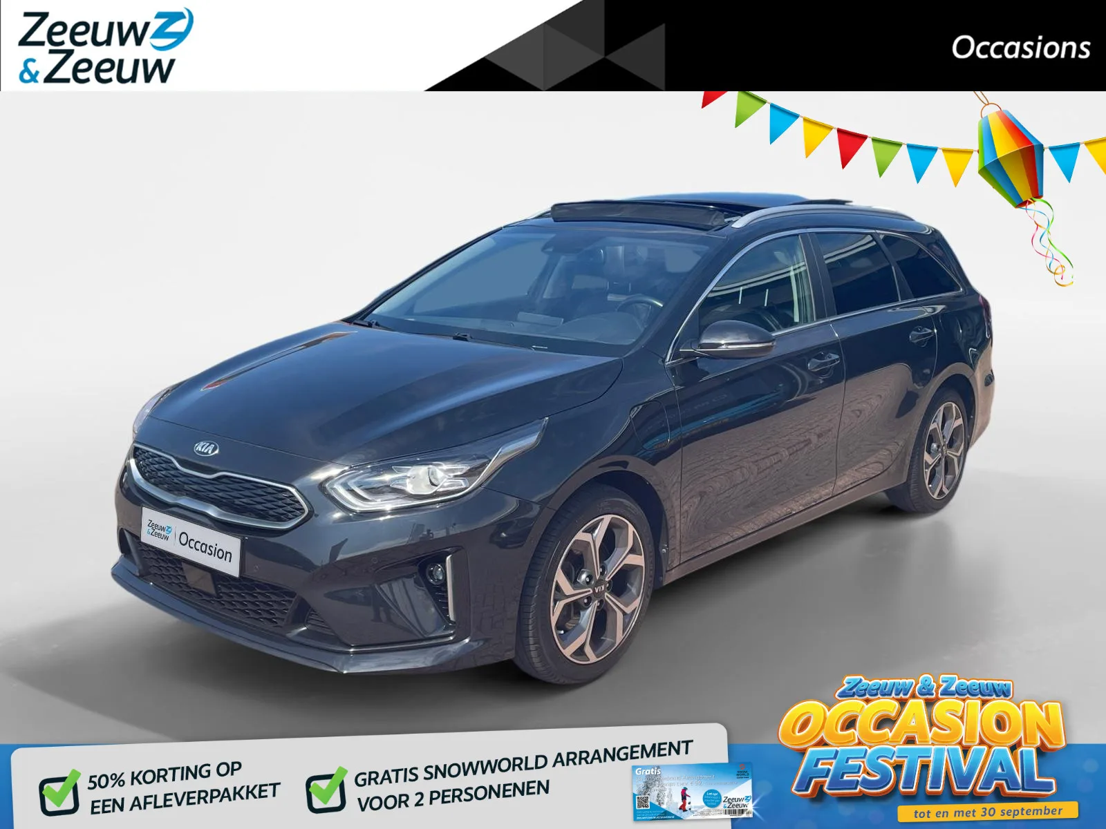 Kia Ceed Sportswagon (2021) — foto 1