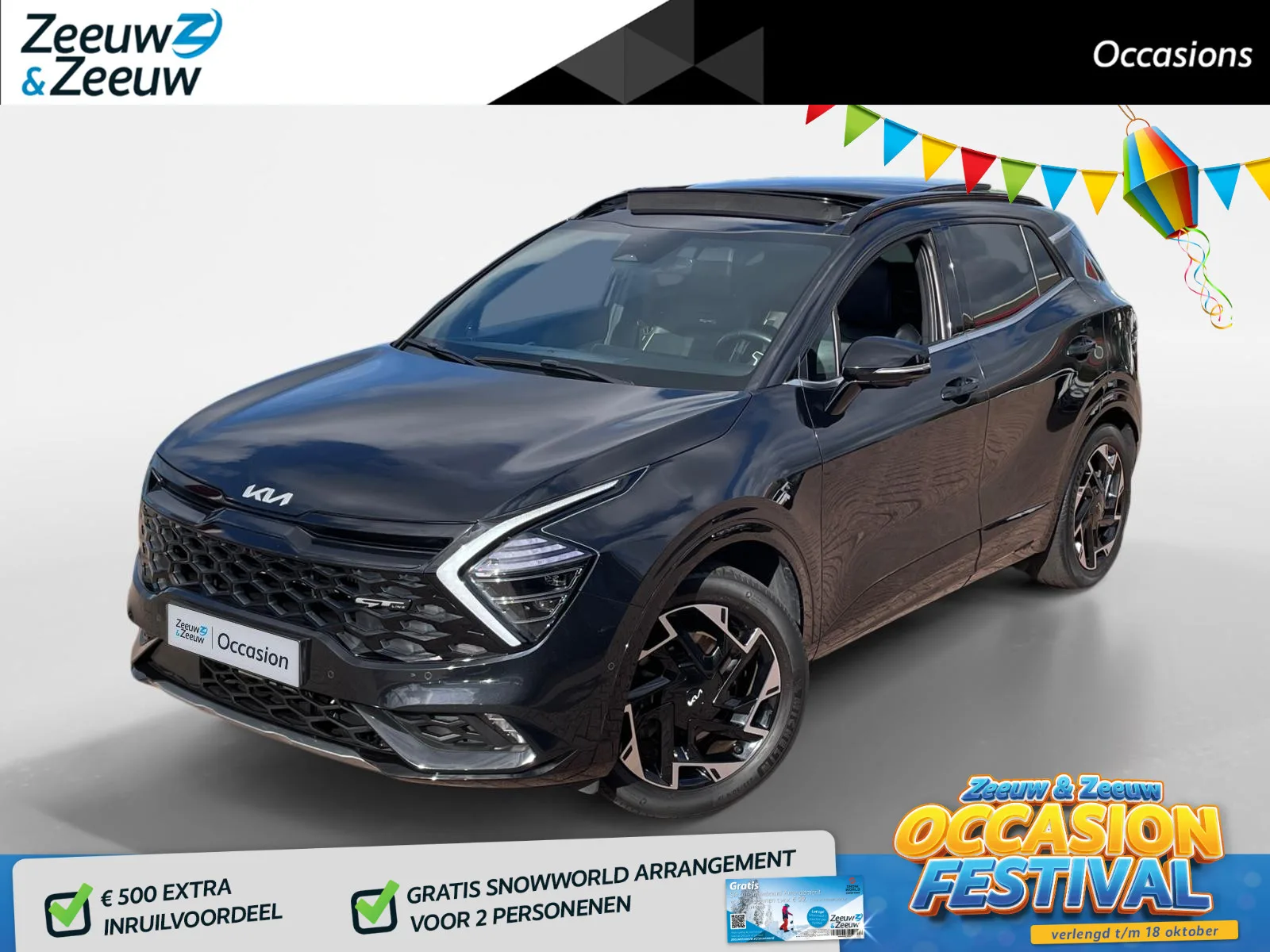 Kia Sportage (2023) — foto 1