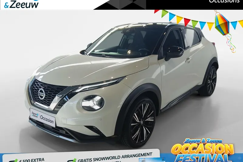 Nissan Juke (2021)