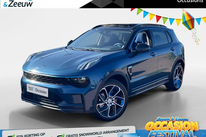 Lynk & Co 01 (2026)