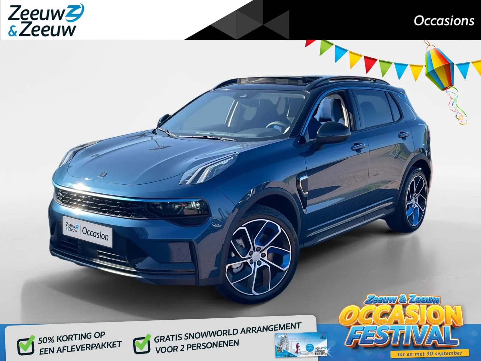 Lynk & Co 01 (2026) — foto 1