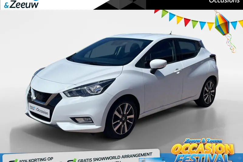 Nissan Micra (2018)