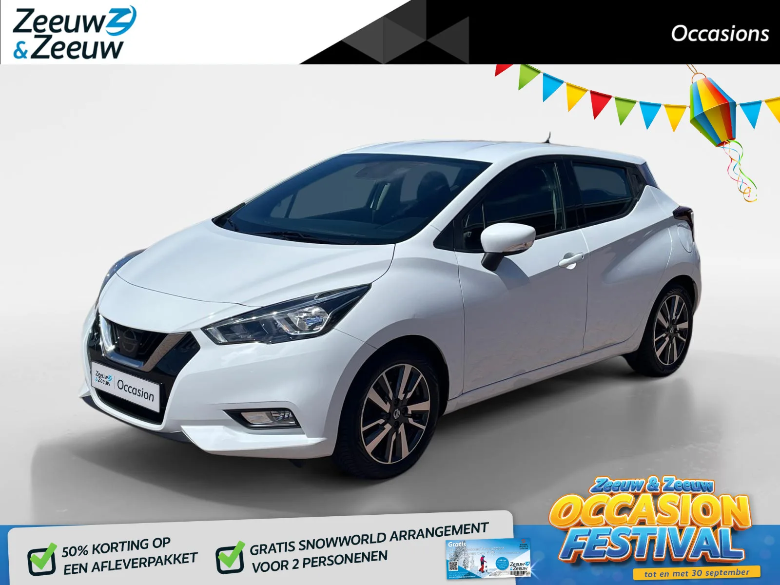 Nissan Micra (2018) — foto 1