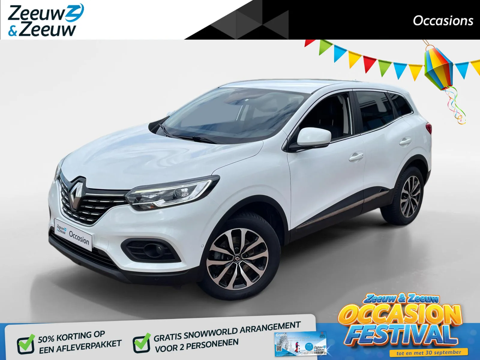 Renault Kadjar (2022) — foto 1