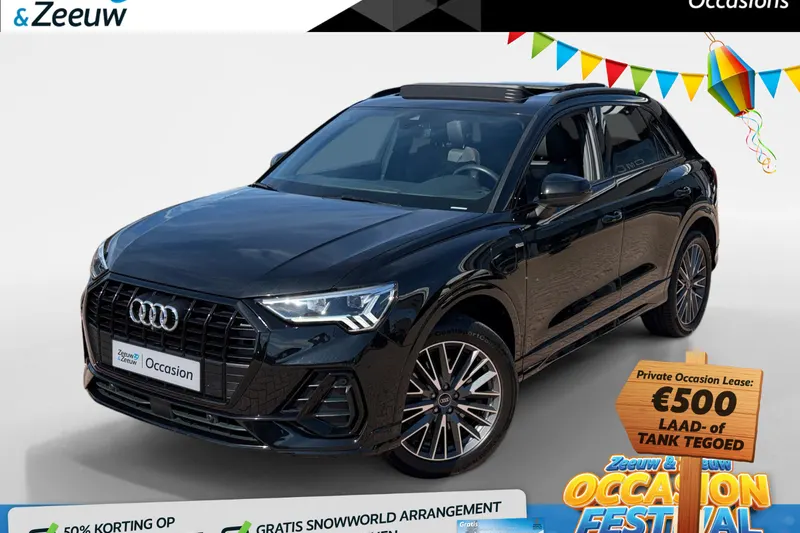 Audi Q3 (2022)