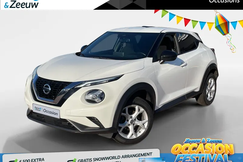 Nissan Juke (2020)