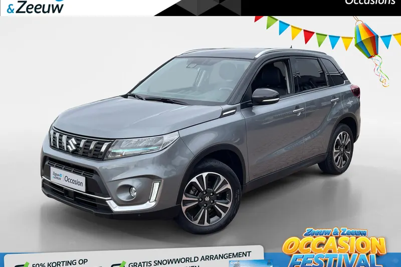 Suzuki Vitara (2022)