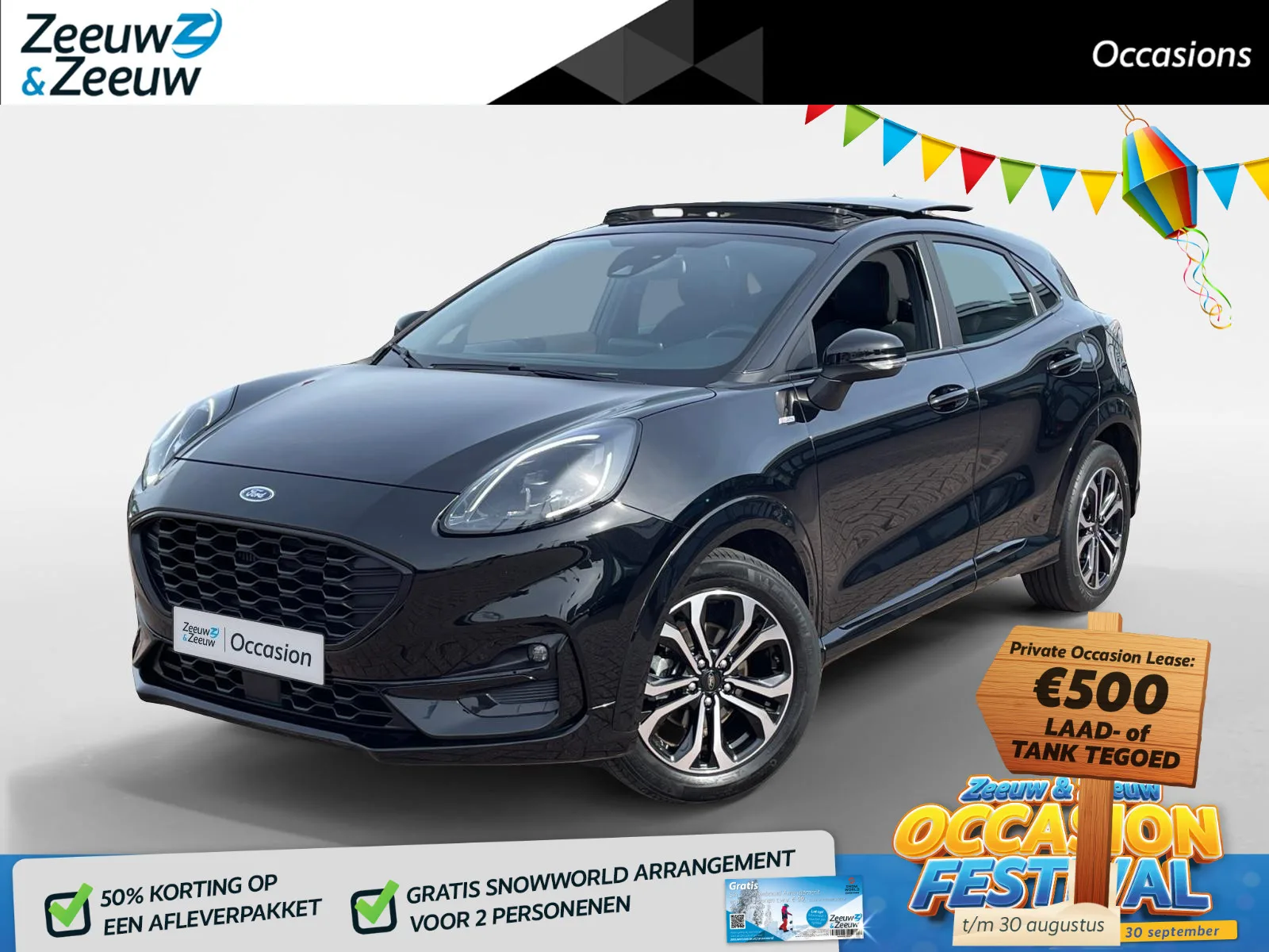Ford Puma (2022) — foto 1