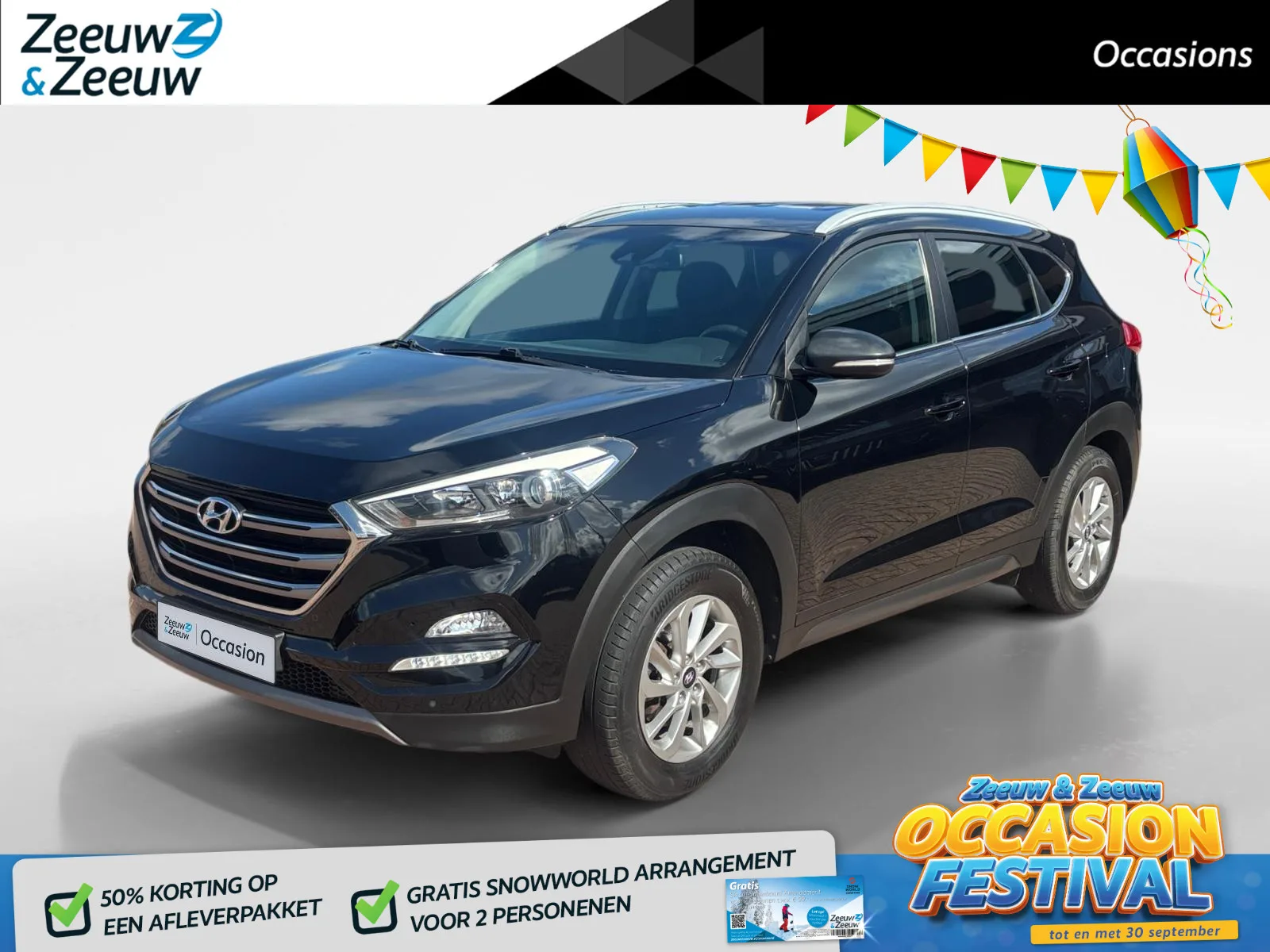 Hyundai Tucson (2016) — foto 1