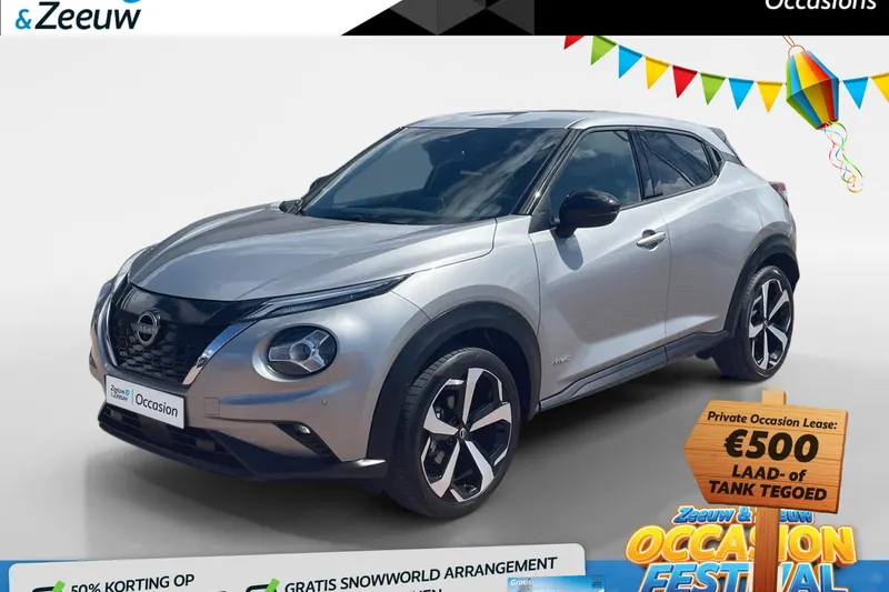Nissan Juke (2024)