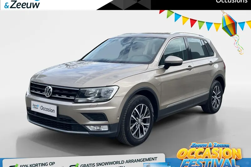 Volkswagen Tiguan (2016)