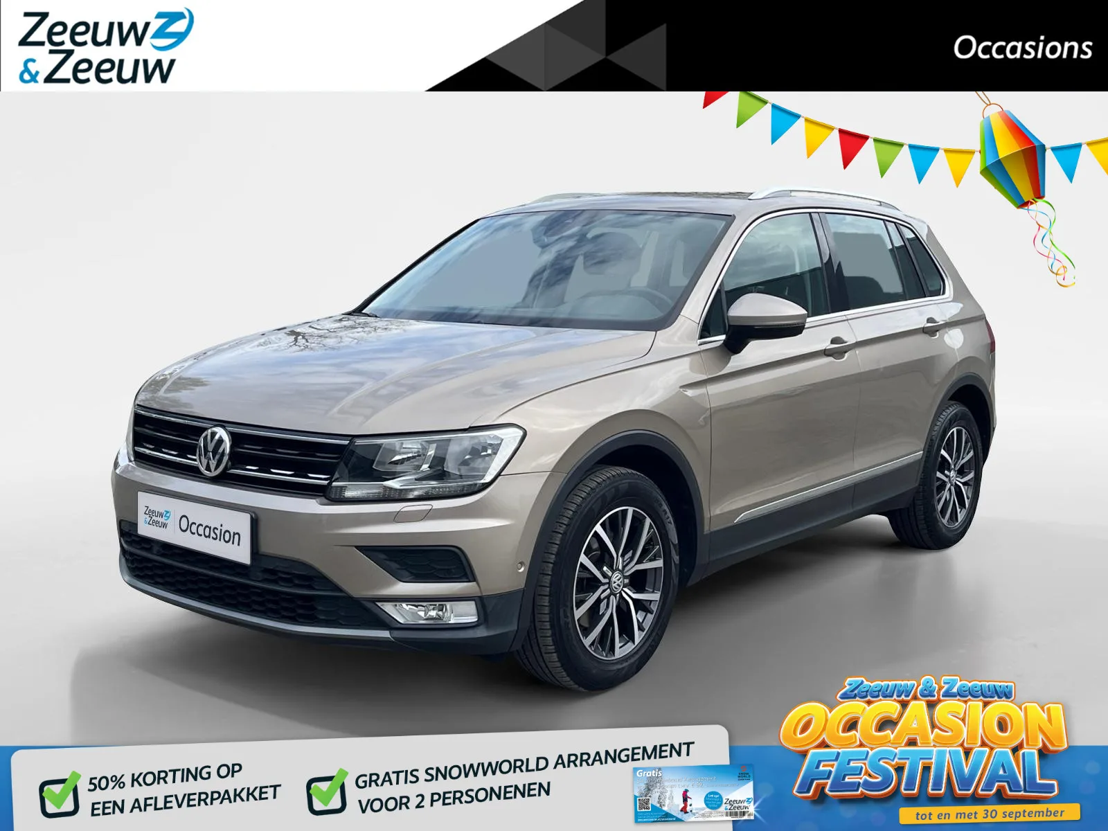 Volkswagen Tiguan (2016) — foto 1
