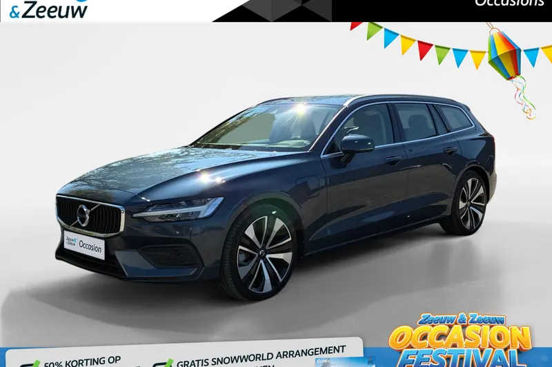 Volvo V60 (2020)
