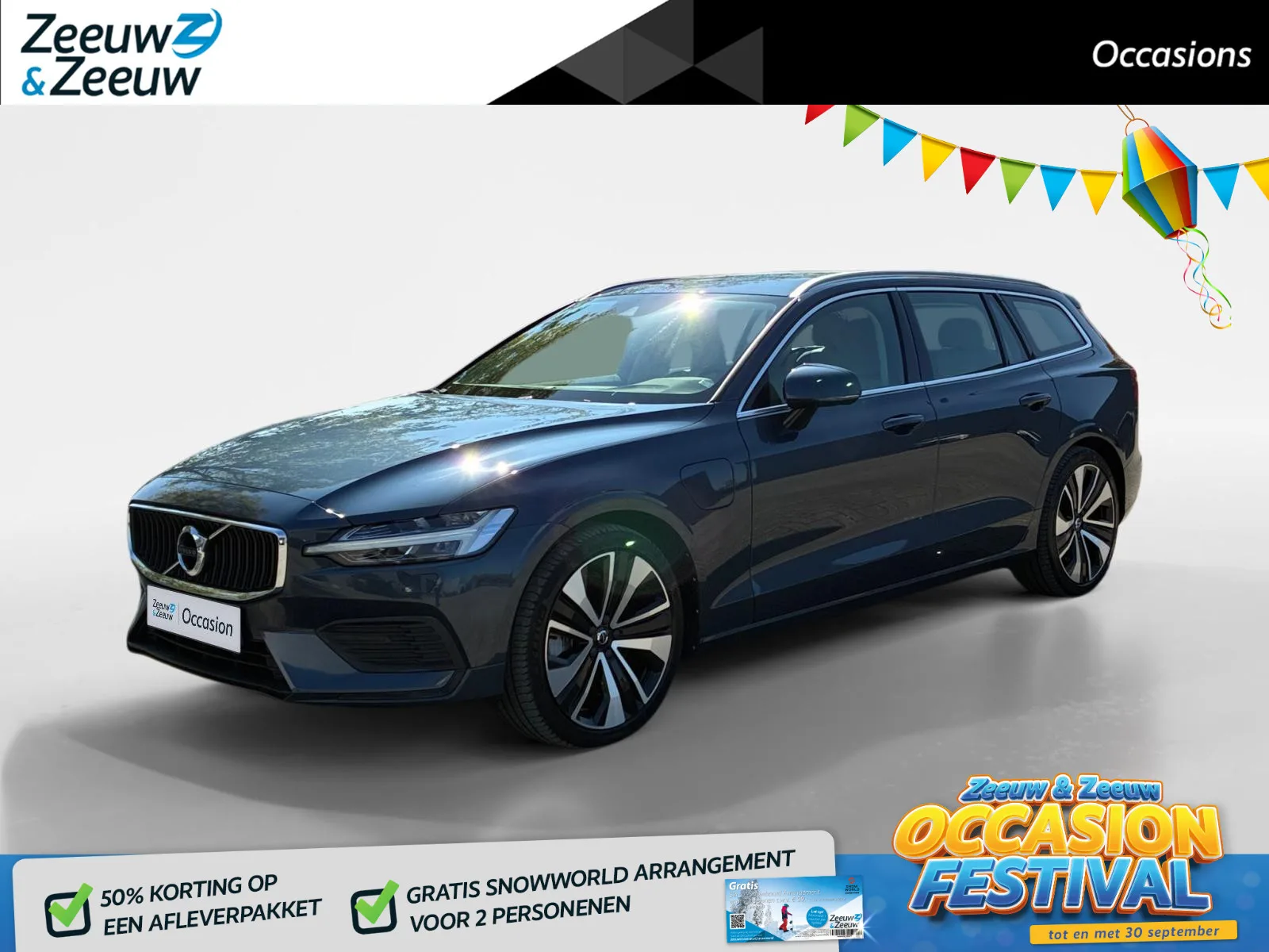 Volvo V60 (2020) — foto 1