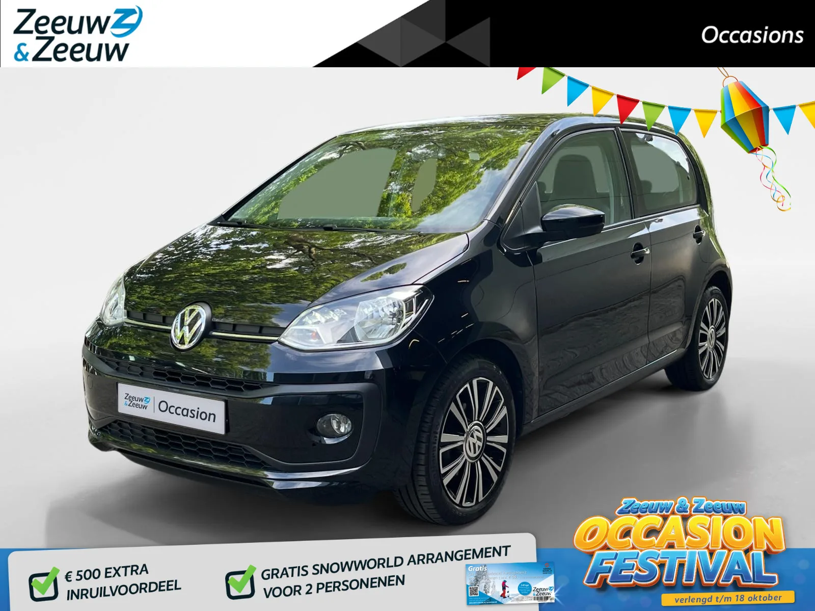Volkswagen Up! (2019) — foto 1