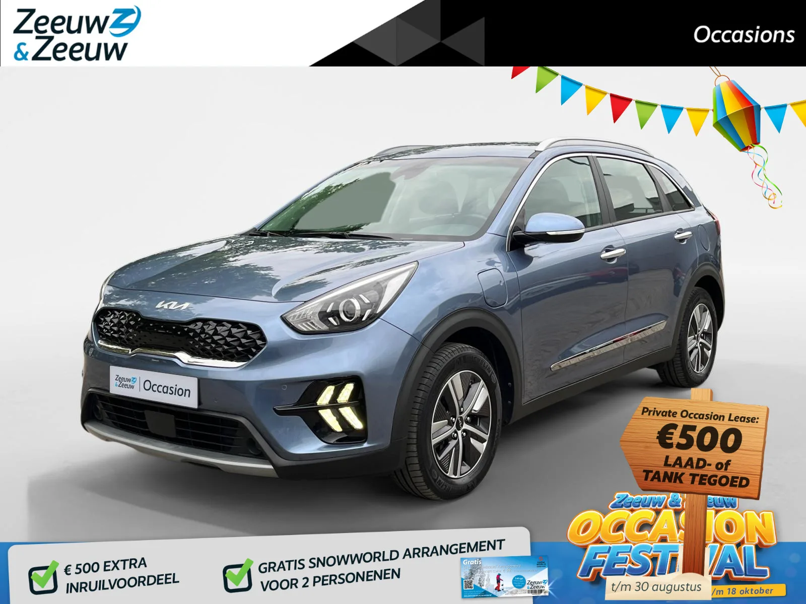 Kia Niro (2022) — foto 1