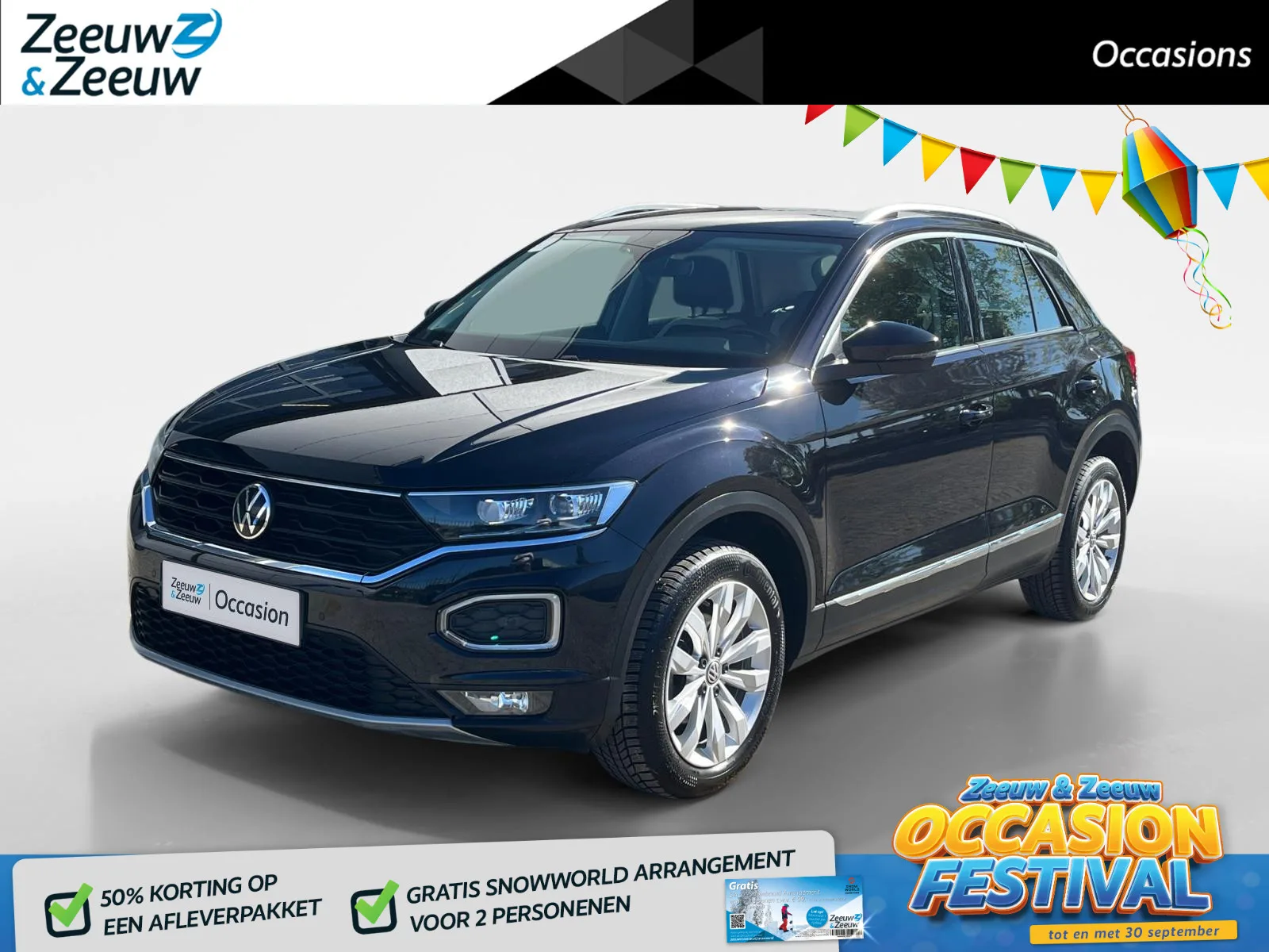 Volkswagen T-Roc (2020) — foto 1