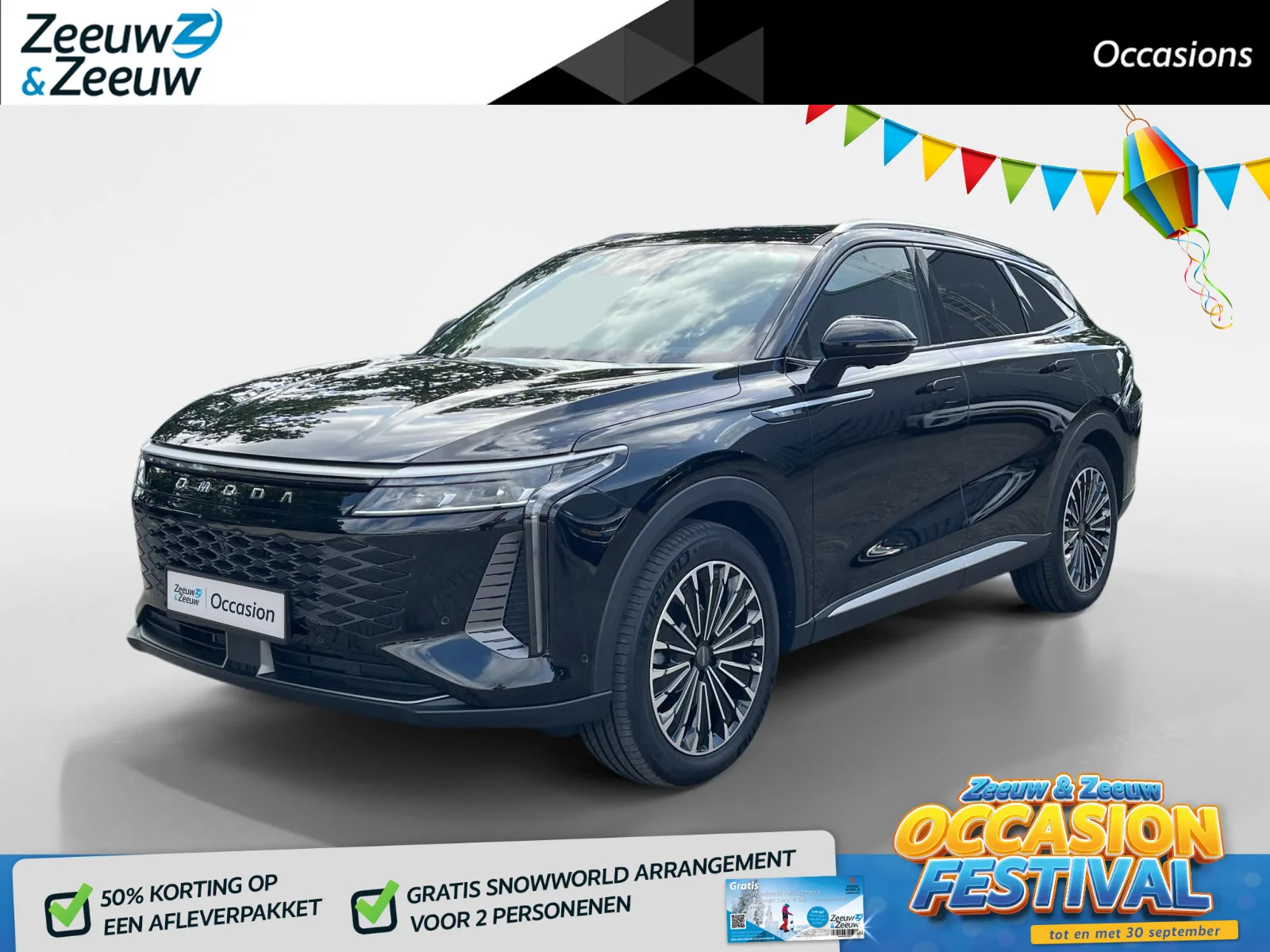 Omoda 9 (2026) — foto 1
