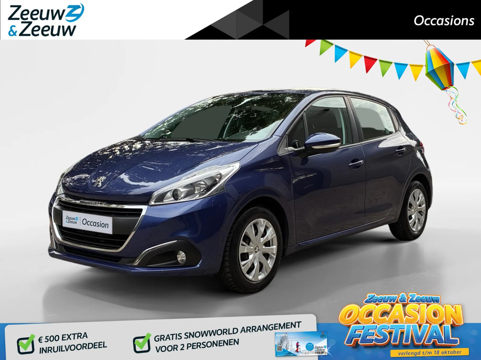 Peugeot 208 (2016) — foto 1