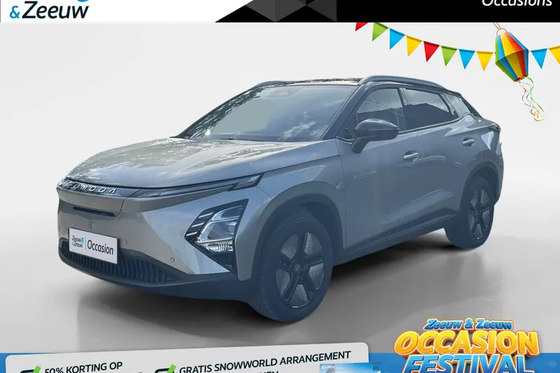 Omoda 5 (2026)