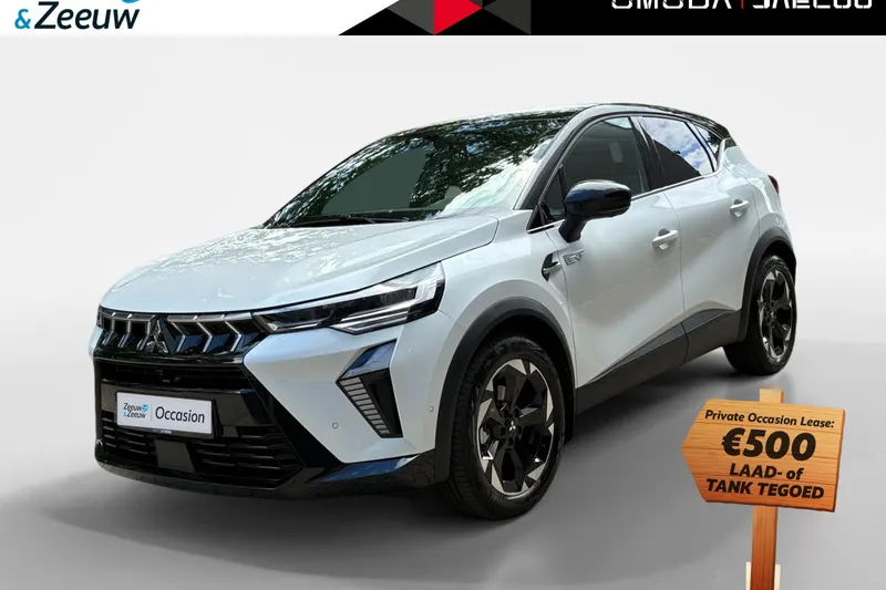 Mitsubishi ASX (2026)