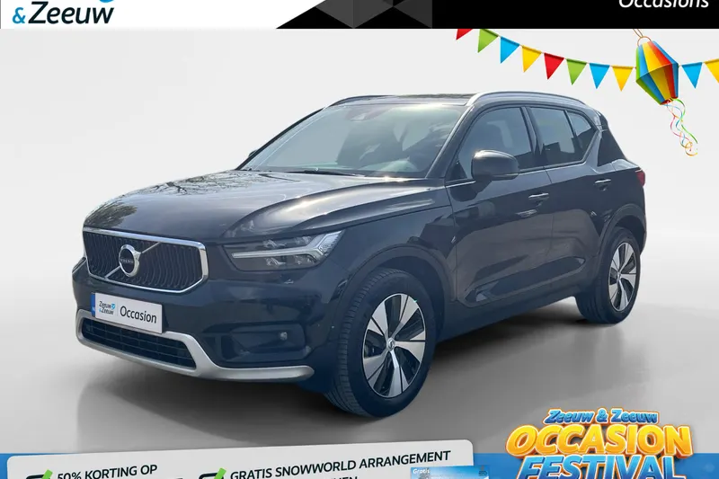 Volvo XC40 (2021)
