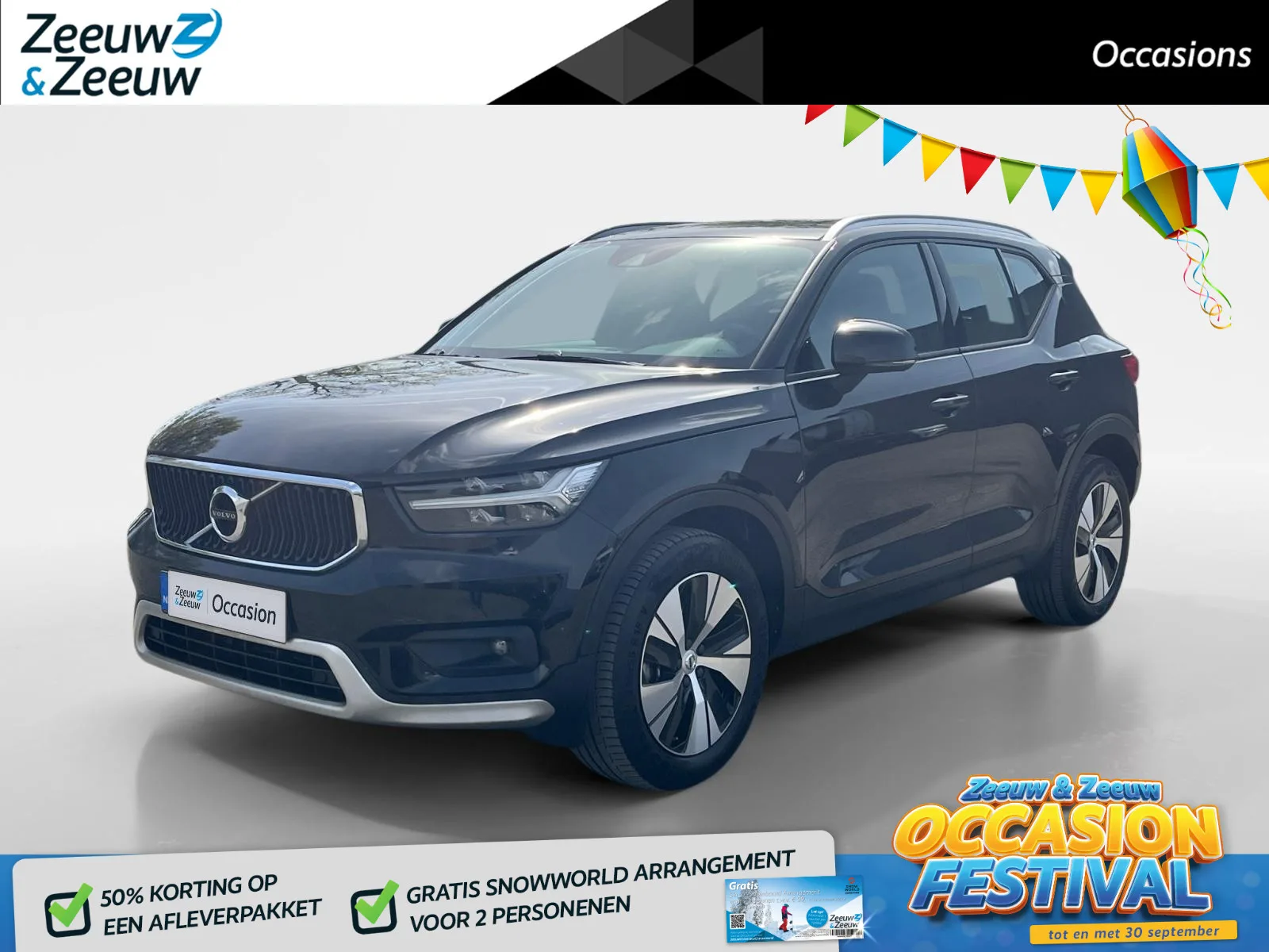 Volvo XC40 (2021) — foto 1