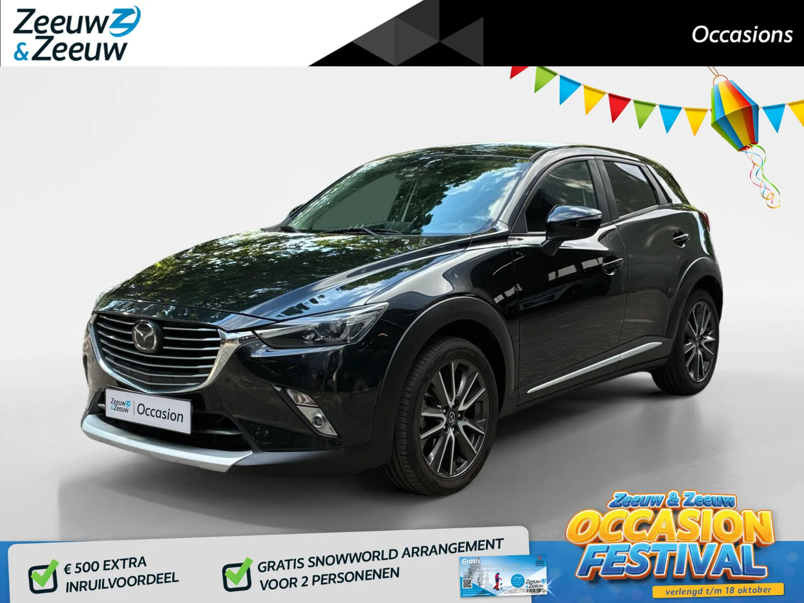 Mazda CX-3 (2016) — foto 1