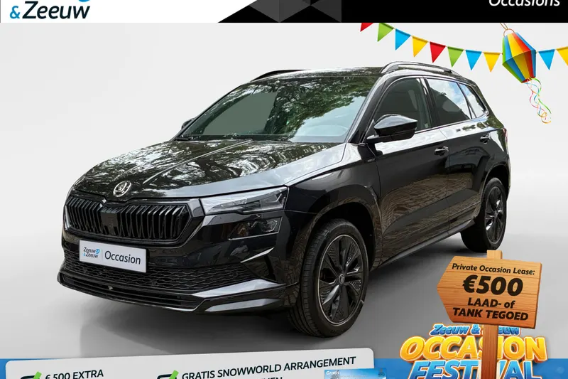 Škoda Karoq (2025)