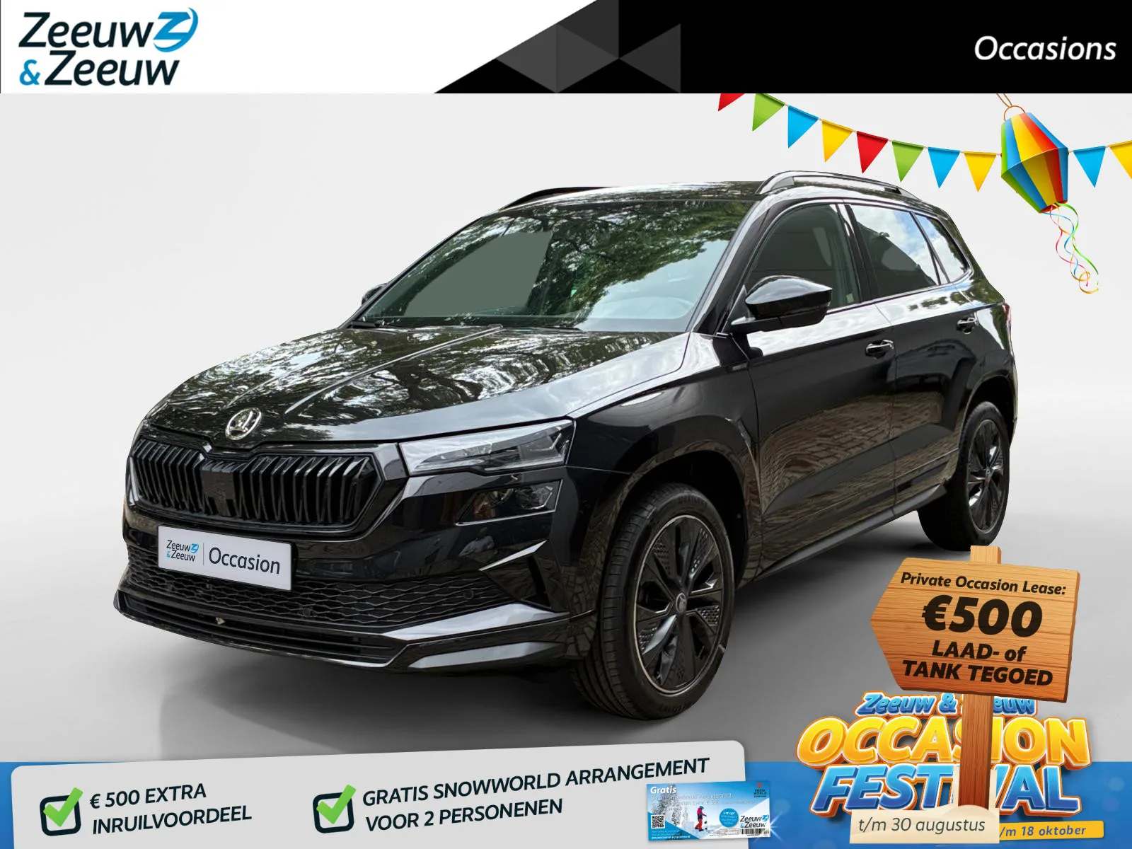 Škoda Karoq (2025) — foto 1