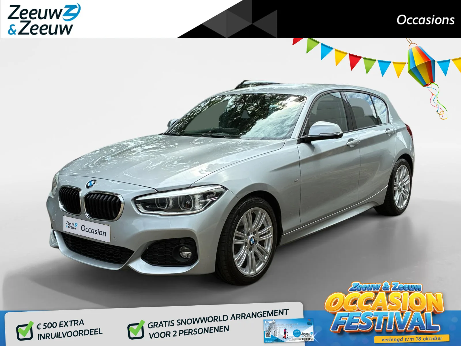 BMW 1-Serie (2016) — foto 1