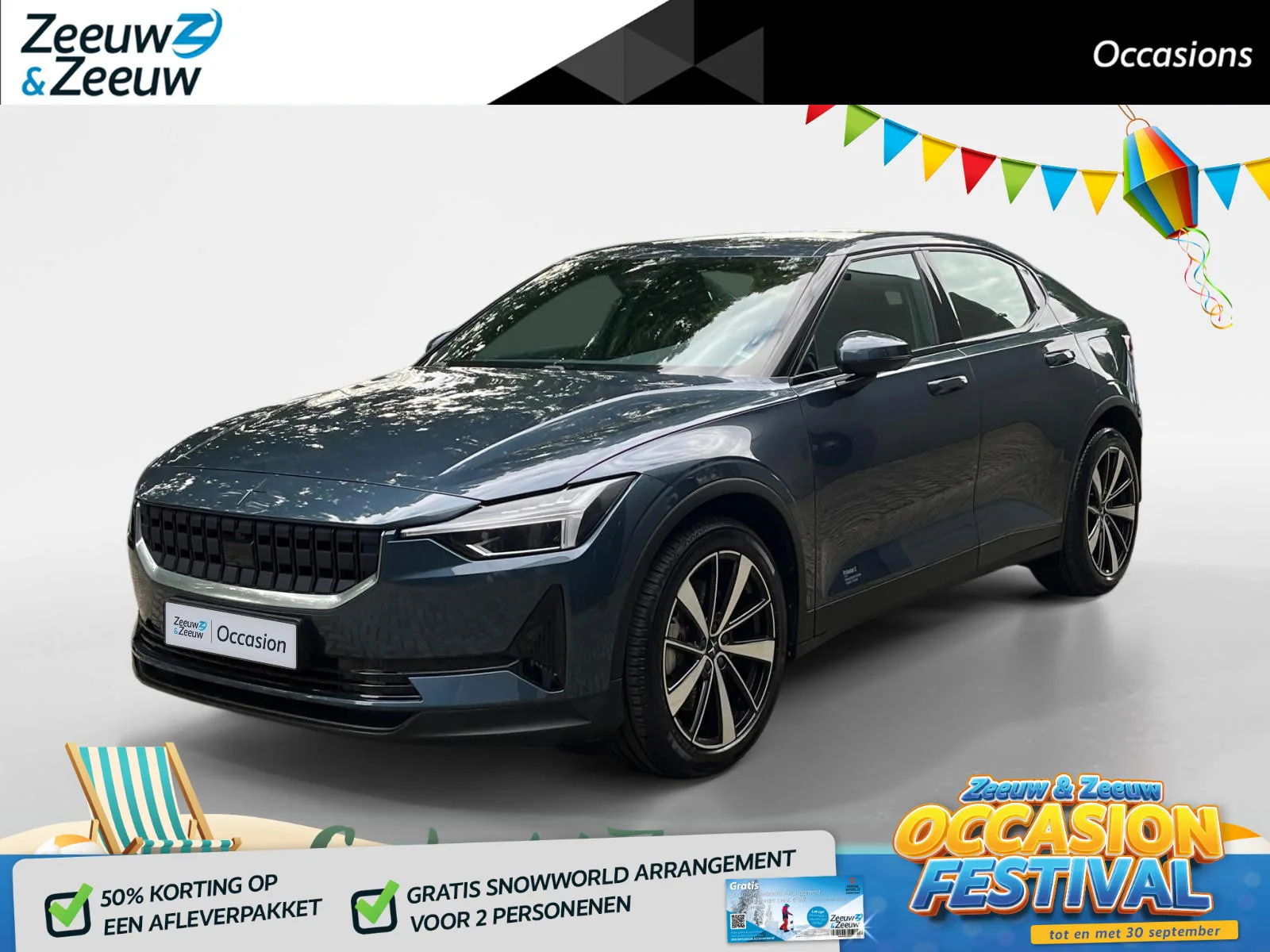 Polestar 2 (2021) — foto 1