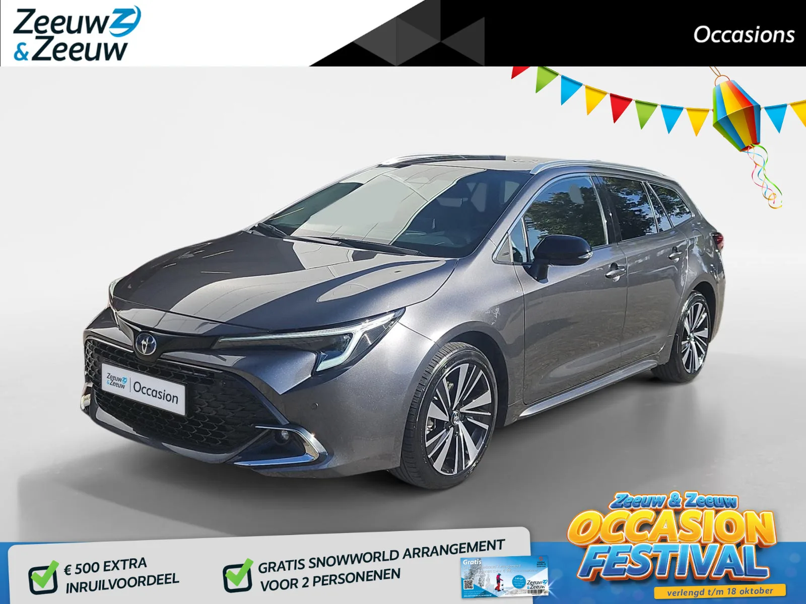 Toyota Corolla (2025) — foto 1