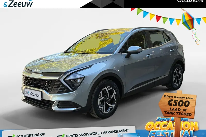 Kia Sportage (2023)