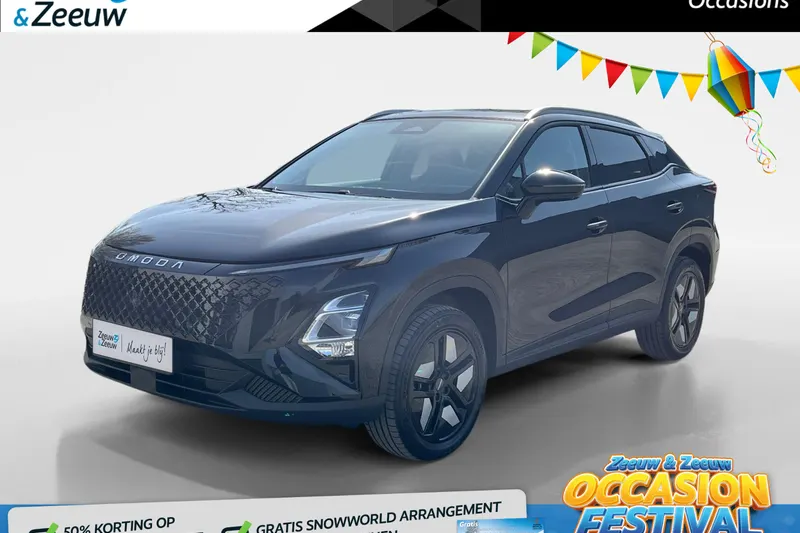 Omoda 5 (2026)