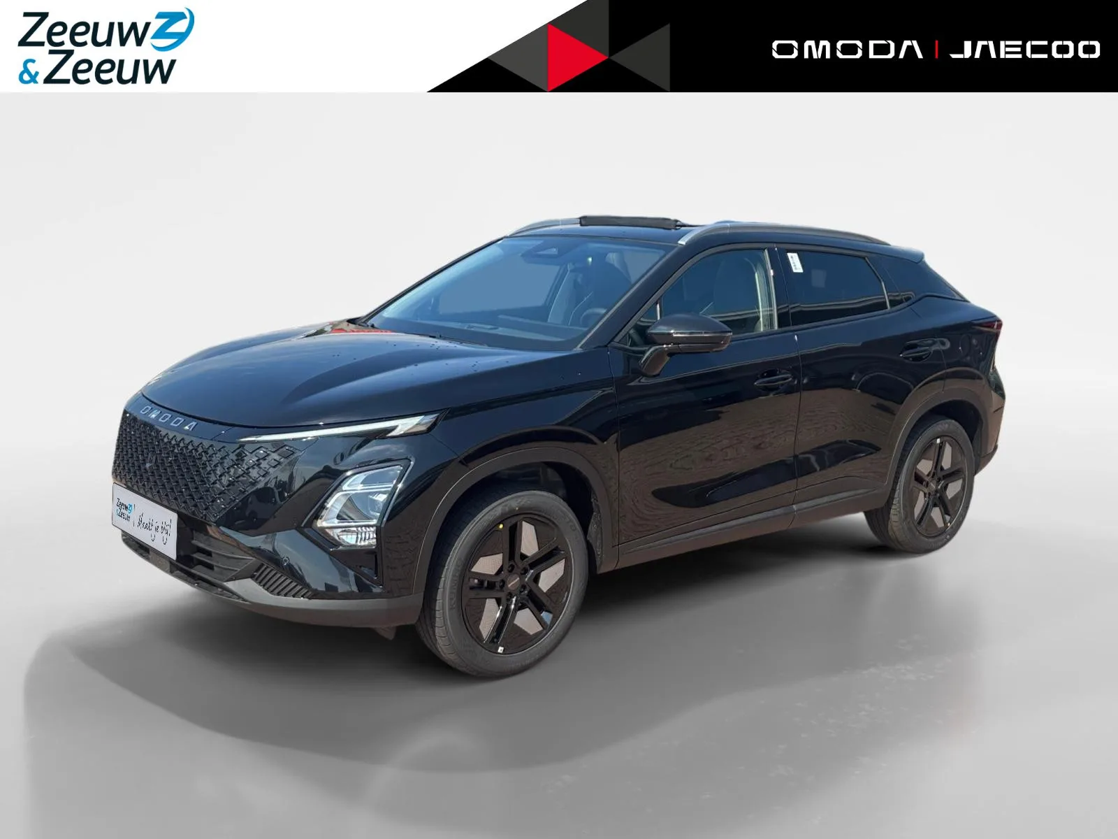 Omoda 5 (2026) — foto 1