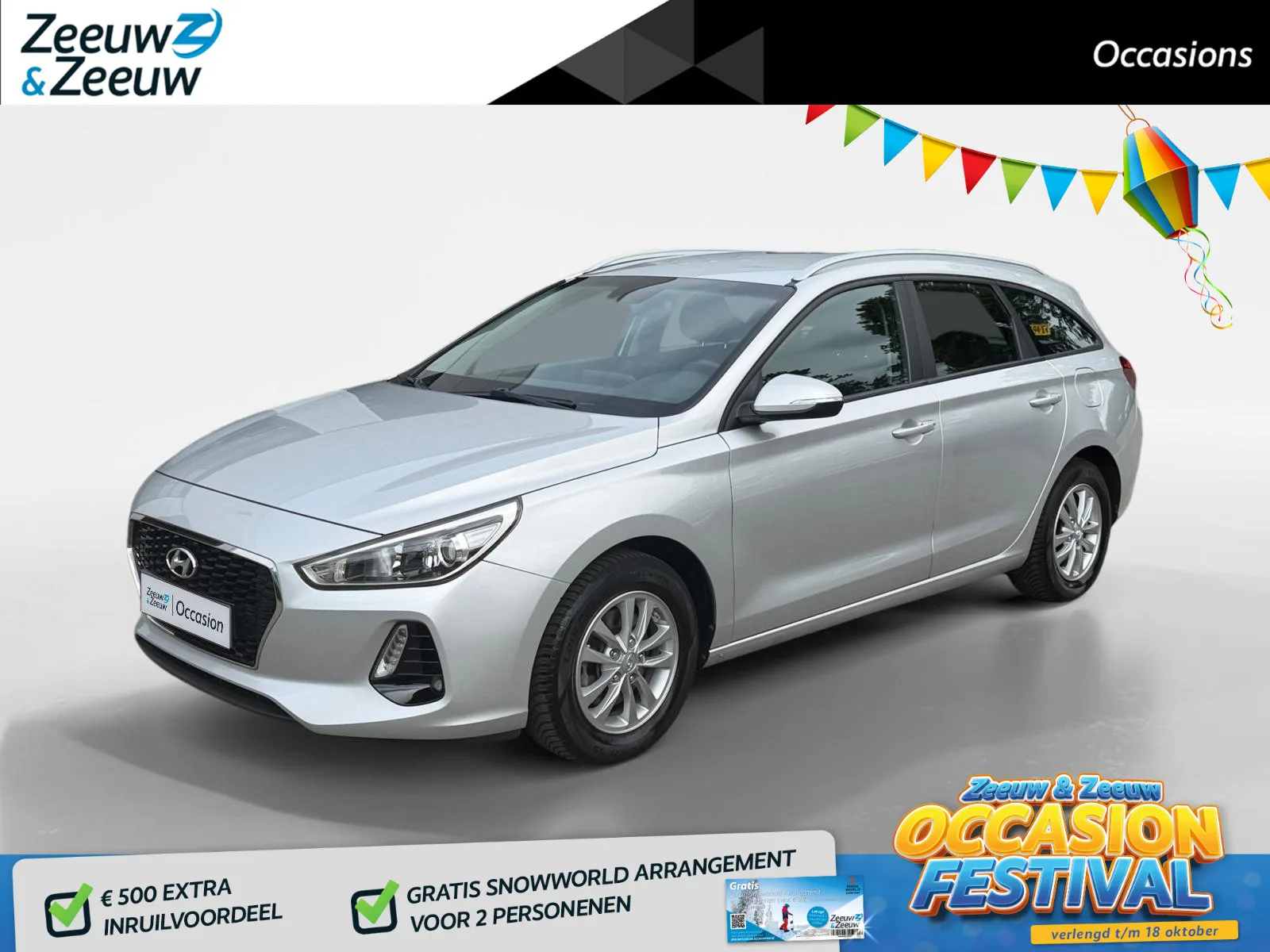 Hyundai i30 (2017) — foto 1