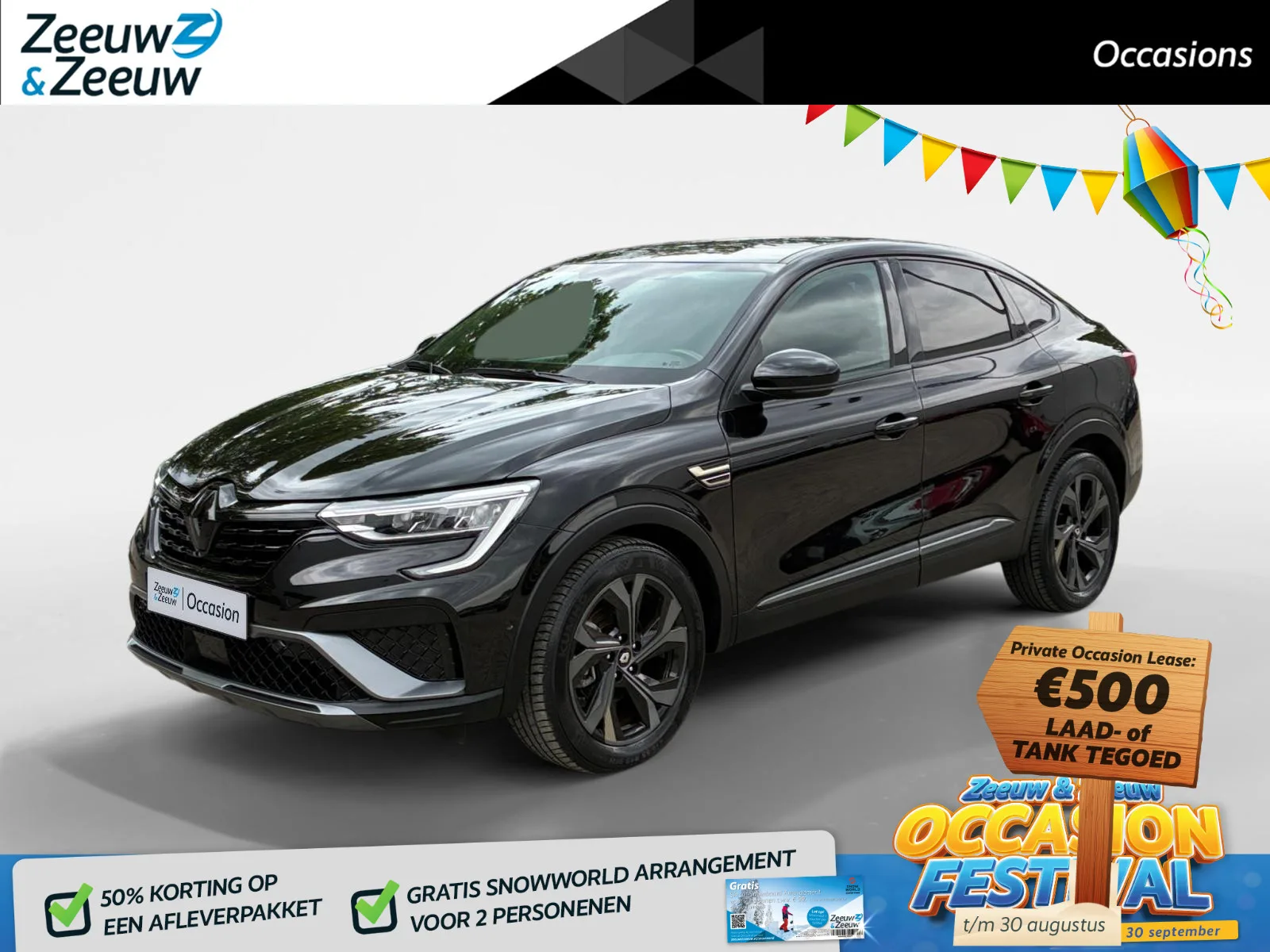 Renault Arkana (2023) — foto 1