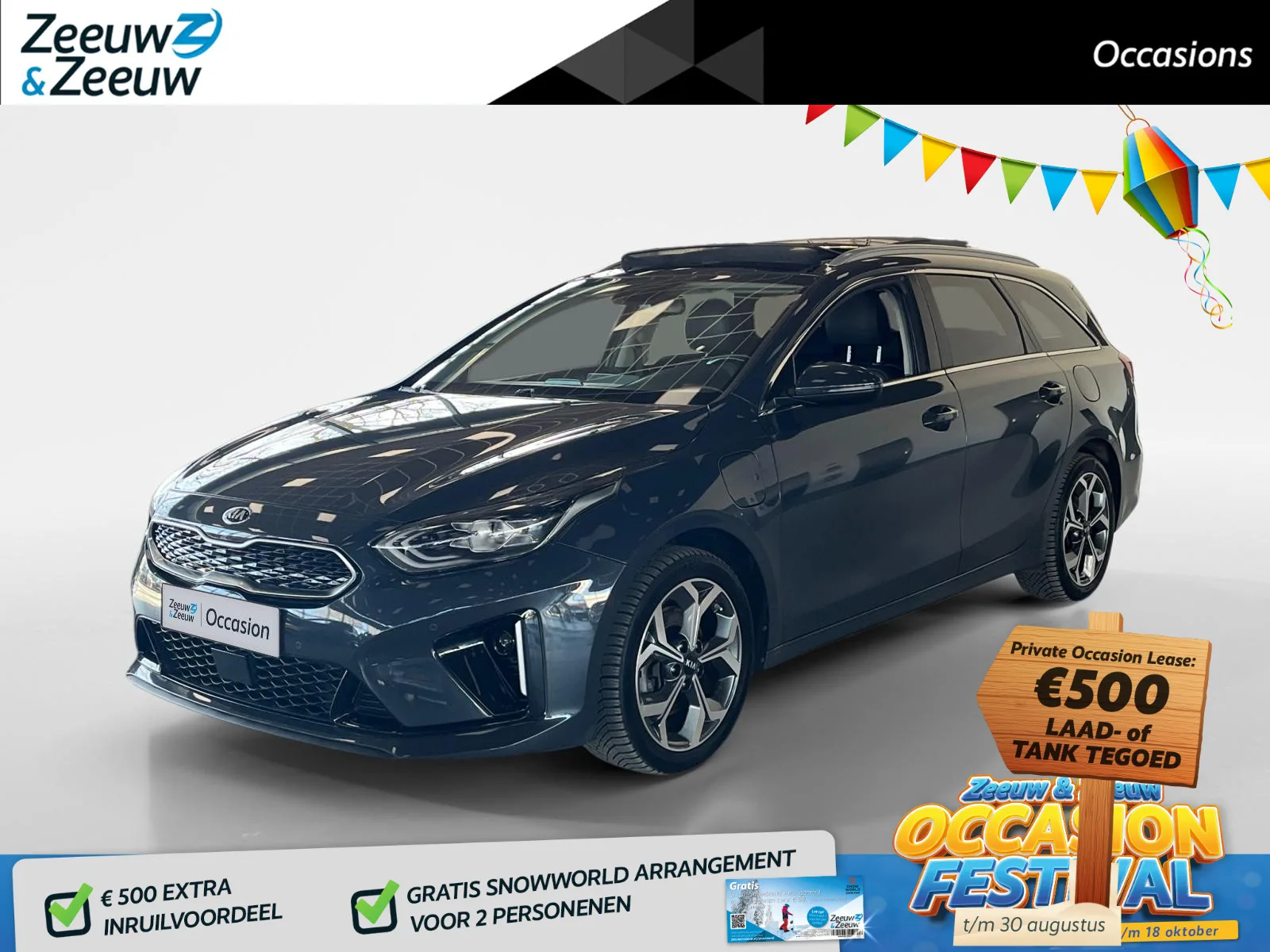 Kia Ceed (2022) — foto 1
