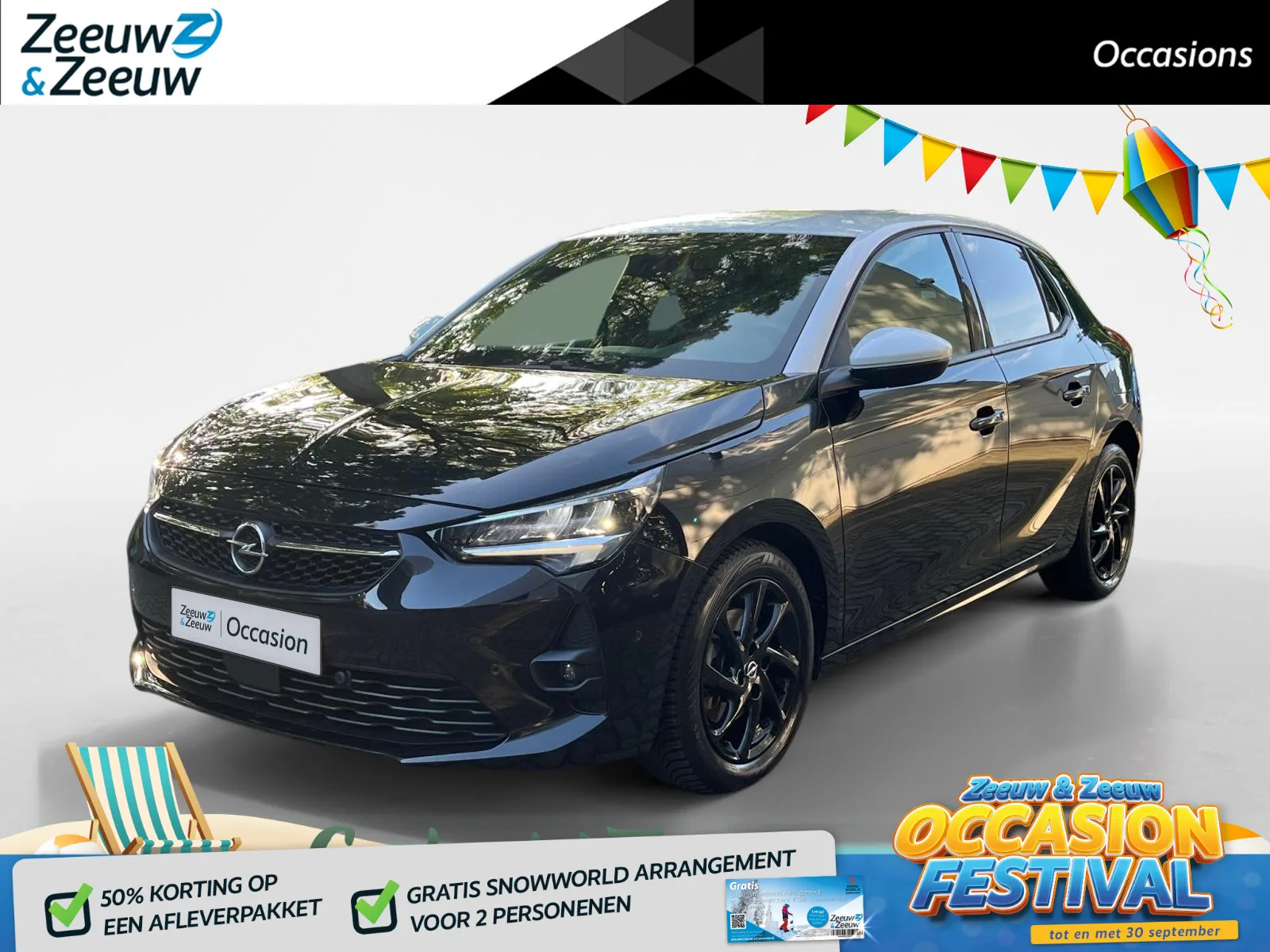 Opel Corsa (2021) — foto 1