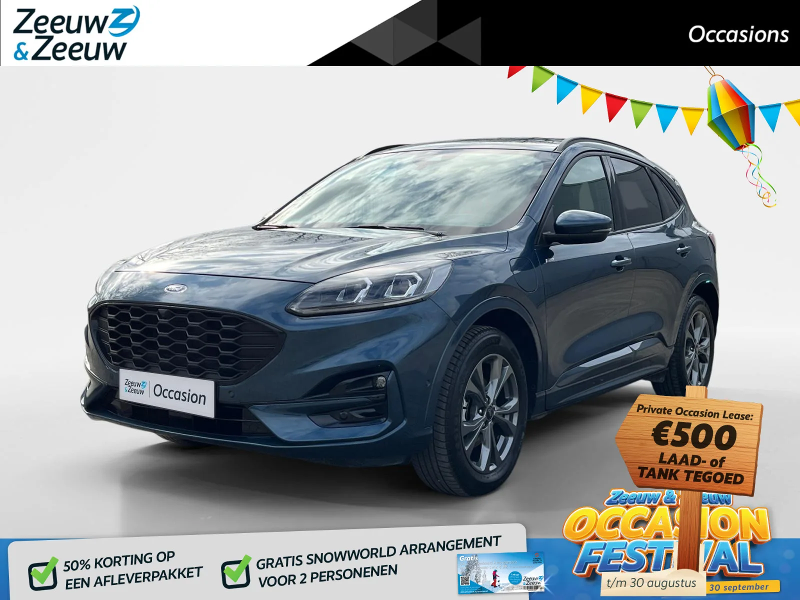 Ford Kuga (2023) — foto 1