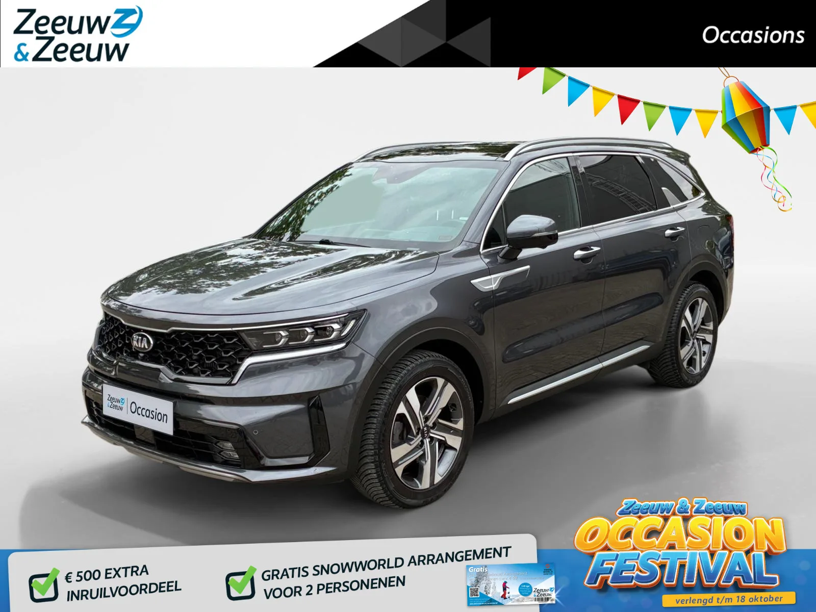 Kia Sorento (2021) — foto 1