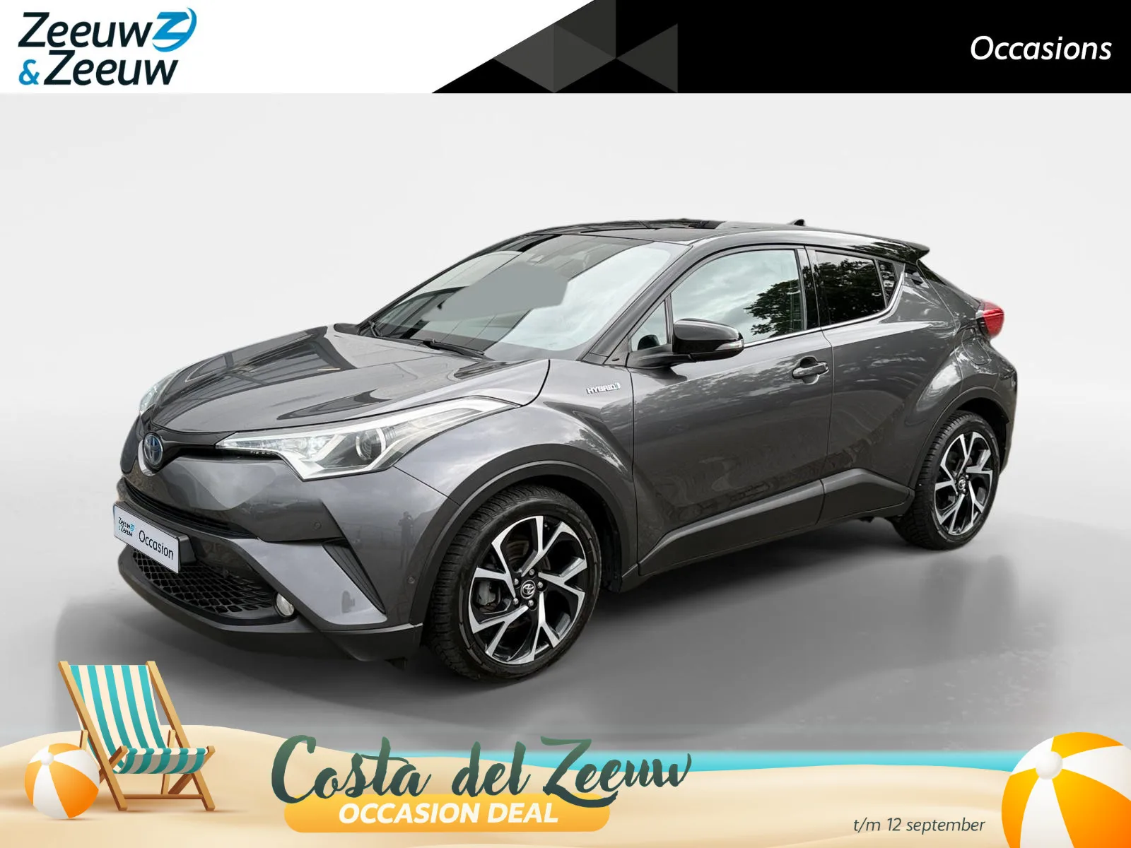 Toyota C-HR (2017) — foto 1
